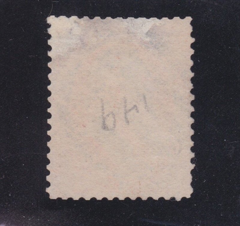 US 149 7c Stanton Used Fine w/ 6 Bar Grid Cancel SCV $90