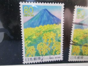 Japan #Z738 used  2022 SCV = $0.90