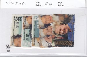 Ascension 531-5 QEII Accession 40th mnh