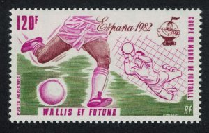Wallis and Futuna World Cup Football Championship 1981 MNH SC#C110A SG#385