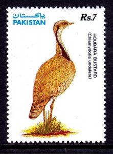 Pakistan 1991 Houbara Bustard Bird Mint MNH SC 754