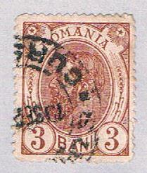 Romania 119 Used King Carol I (BP2205)