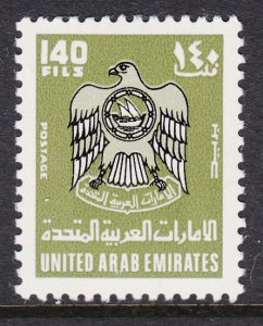 United Arab Emirates 100 MNH VF