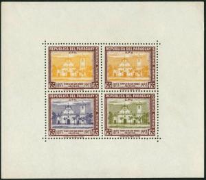 Paraguay C211a,C215a sheets,MNH.Mi Bl.1-2. Church of San Rogue,Asuncion,100,1954