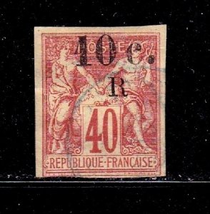 Reunion stamp #9, used, blue cancel, great margins