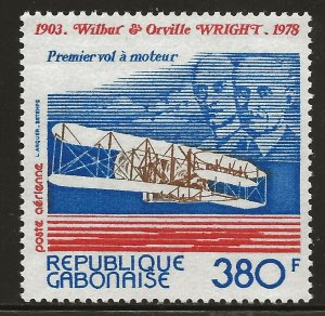 Gabon (1978) - Scott # C217.   MNH