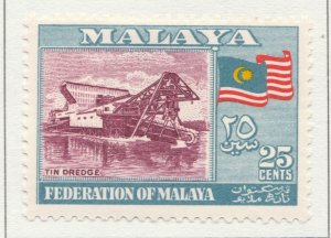 1957 MALAYAN FEDERATION MALACCA 25cMH* Stamp A29P12F31917-