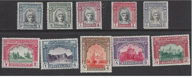 Pakistan; Bahawalpur #2-11 Mint, various designs, issued 1948