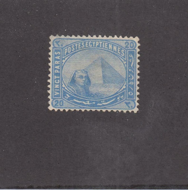 EGYPT # 34 VF-MNG INVERTED WATERMARK(Tiny Thin?) CAT VALUE $32+