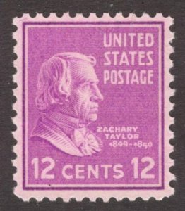 United States Scott #817 MINT NH OG bold fresh color.