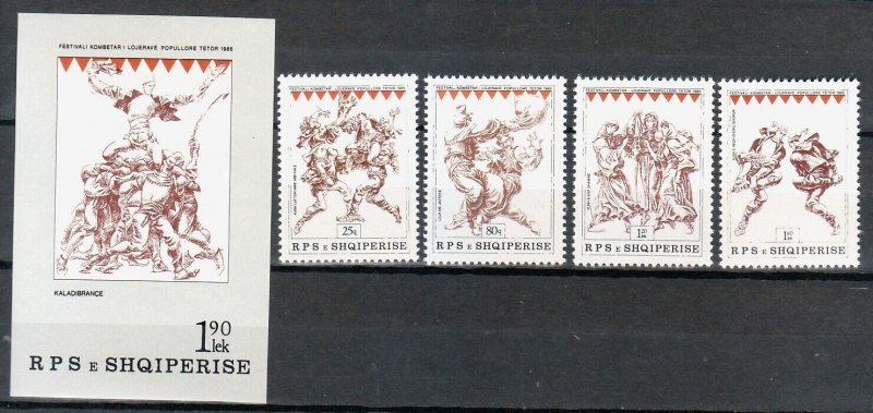 ALBANIA Sc 2194-98 NH SET+S/S OF 1985 - FOLK THEATER