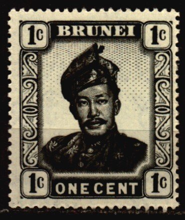 Brunei Unused NH Scott 83