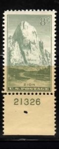 747 MNH plate number single B21326