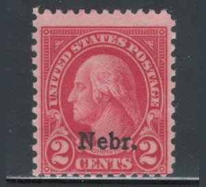 United States 1929 Nebraska Overprint George Washington 2c Scott # 671 MNH