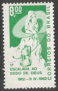 BRAZIL 937 MNH Y117-4