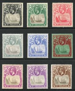 St Helena SG97/106 Set to 1/- M/Mint