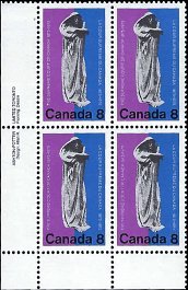 CANADA   #669 MNH LOWER LEFT PLATE BLOCK  (3-2)