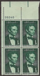 US Scott# 1113 1959 1c dp grn  Beardless Lincoln  Plate Block - Upper Left - ...