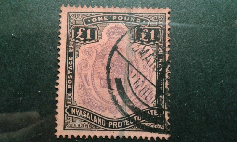 Nyasaland #23 used e203 7473