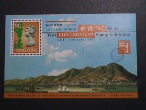 HONG KONG-CHINA 1997 SC # 651C-h  HONG KONG STAMP SHOW S.S MNH-VERY FINE