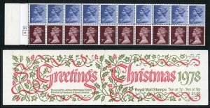 FX1 Christmas 1978 1 Pound 60p Booklet Complete Cylinder B3/B8 No Dot