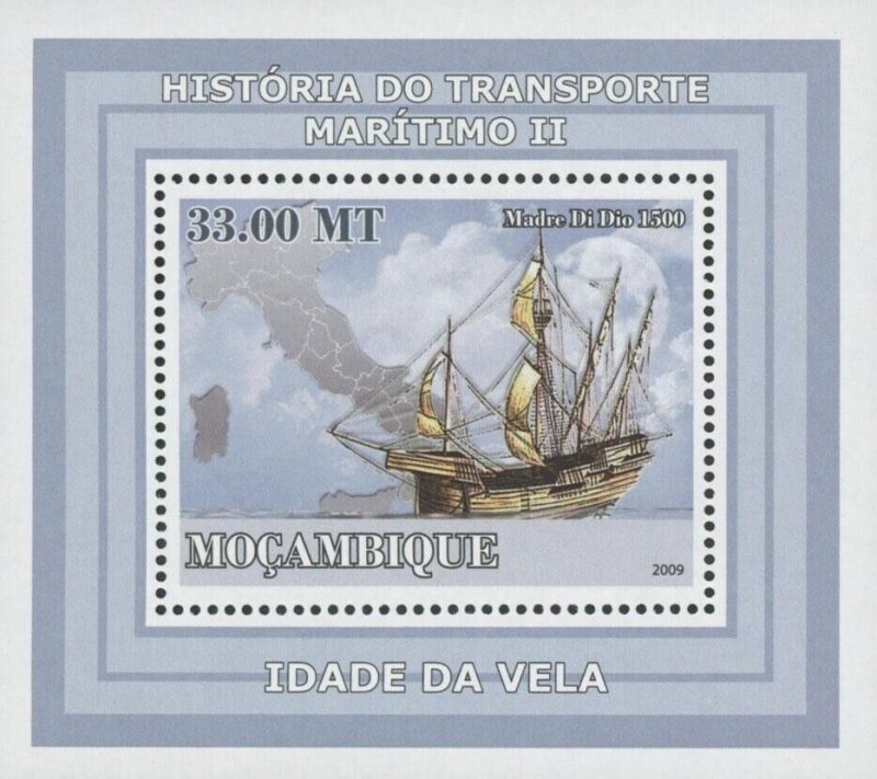 Maritime Transport History Madre di Dio Sailboat Mini Sov. Sheet MNH 