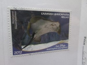 Greece #2527 used  2022 SCV= $6.50