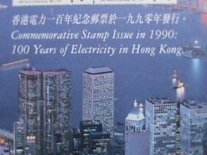 ​CHINA-HONG KONG COVER-1997- CLASSIC SERIES #9 S/S MNH COMMEMORATIVE LARGE CV