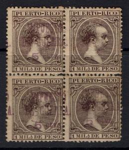 Puerto Rico SC# MR12 - Bk of 4 - ERROR - One Missing Overprint - Lot 062216