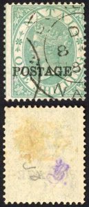 Natal SG84 1/- Green Opt POSTAGE Cat 8 pounds