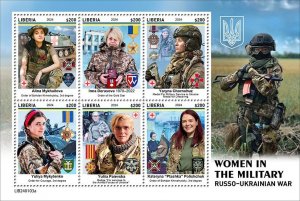 LIBERIA - 2024 - Women in Military of Ukraine - Perf 6v Sheet -Mint Never Hinged