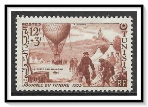 Tunisia #B123 Semi-Postal MH