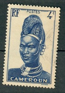 Cameroun #227 used single