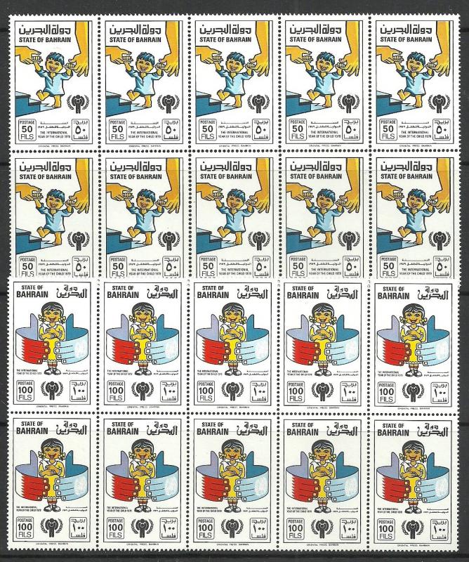 Bahrain 1979 - lot # 70  Inter Year of Child  Block / 10 sets MNH 