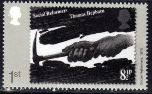 GB 2022 QE2 1st Stamp Design of David Gentleman Ex M/S Umm ( H955 )