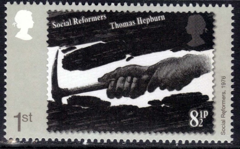 GB 2022 QE2 1st Stamp Design of David Gentleman Ex M/S Umm ( H955 )