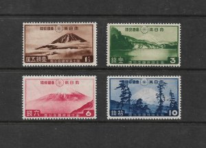 Japan Stamps: 1936 Fuji-Hakone National Park Commems #223-226; Set of 4; MNH