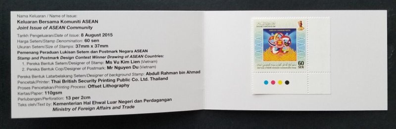 *FREE SHIP Brunei Malaysia Joint Issue Of ASEAN Community 2015 (booklet) MNH