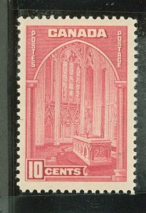 Canada #241a  Single