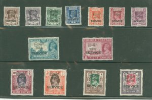 Burma (Myanmar) #O43-O55 Unused Single (Complete Set)