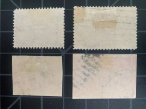US Stamps-SC# 370 - 373 - Used  - CV $55.25