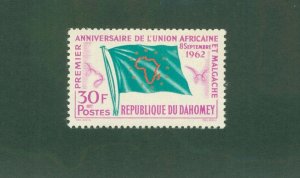 DAHOMEY 155 MNH BIN$ 1.25