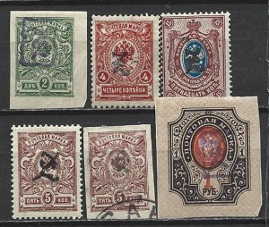COLLECTION LOT 21662 ARMENIA 6 MH/USED STAMPS 1920 CV+$33