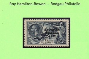 1935 Re-engraved 10/- with Flat Accent over A, superb mint with faint hinge