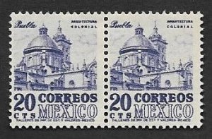 SE)1973 MEXICO, COLONIAL ARCHITECTURE, PUEBLA CATHEDRAL 20C SCT946, B/2 MNH