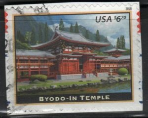 United States Scott No. 5257