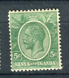 BRITISH KUT; 1922 early GV portrait issue Mint Hinged Shade of 5c. value