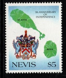 NEVIS SG507 1988 5TH ANNIV OF INDEPENDENCE MNH