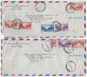 LEBANON 1947 FOUR AIRMAIL COVERS TO US FRANKED BAY OF DJOUNE ISSUES TO US RUBBER