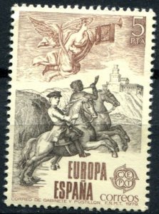 Spain Sc#2147 MNH, 5p brn & sep, Europa (C.E.P.T.) 1979 - History of the Post...